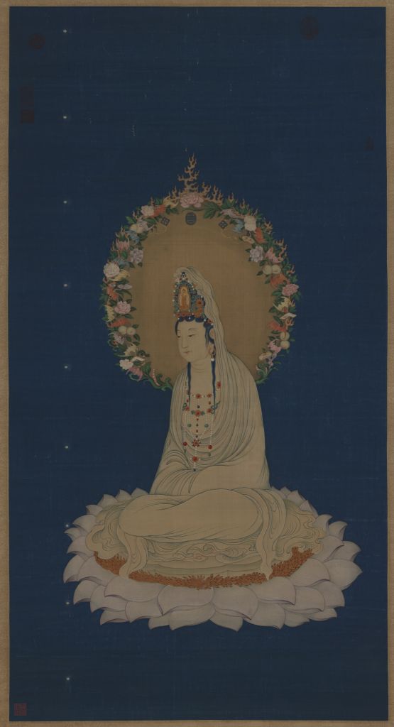 【丁观鹏莲座大士像轴】